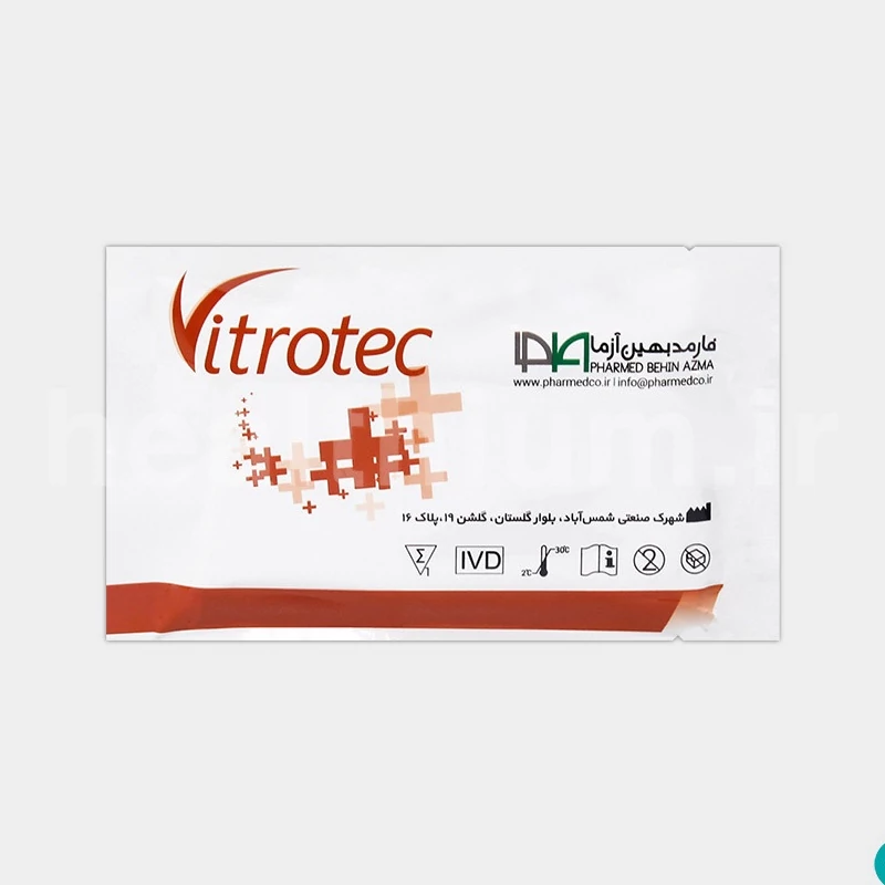 کیت 5 تستی  vitrotec