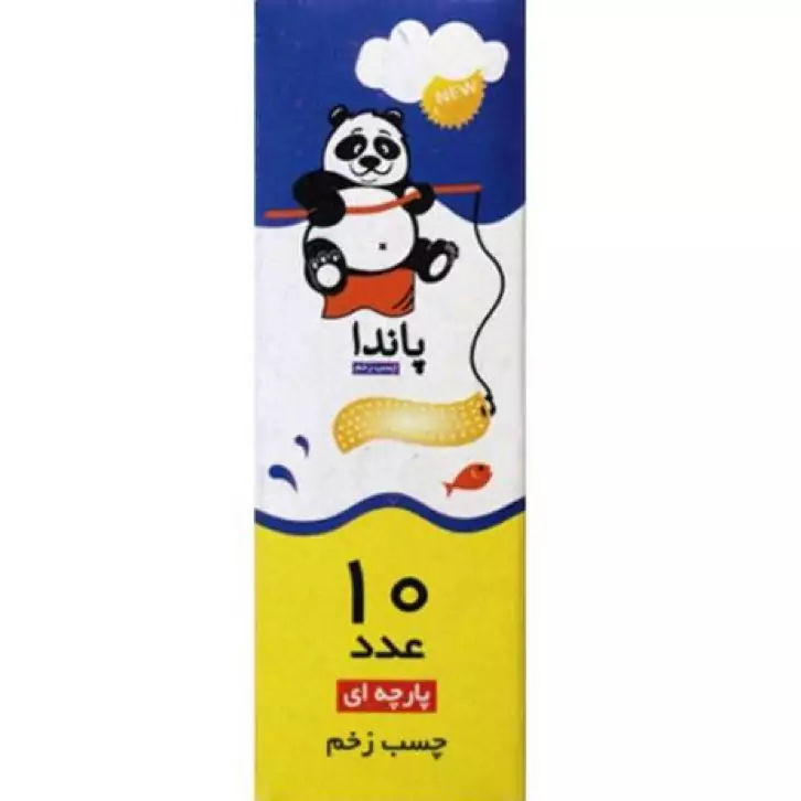 چسب زخم پاندا (بسته 10 عددی)
