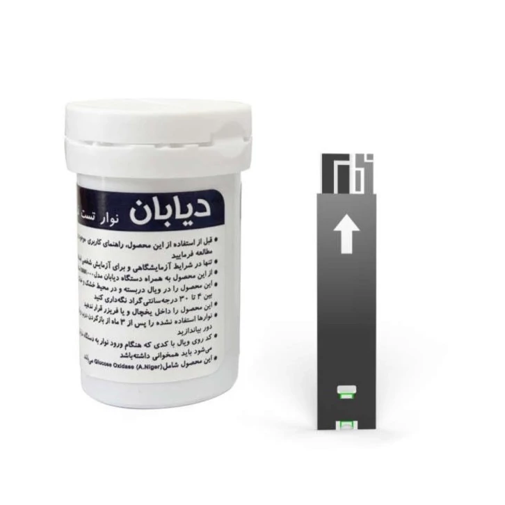 نوار تست قند خون دیابان