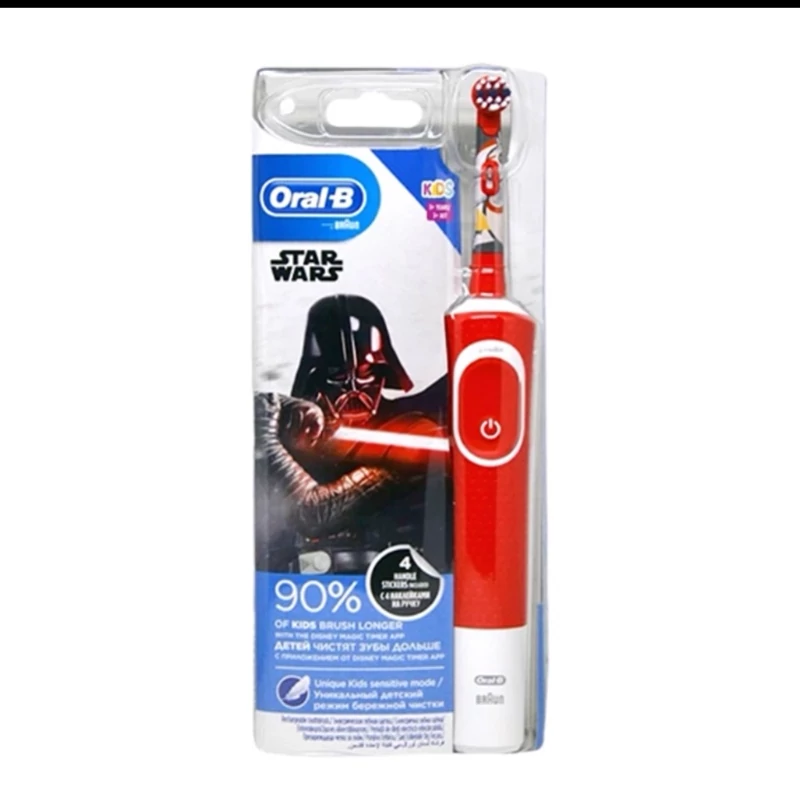 مسواک برقی اورال بی oral b مدل star wars