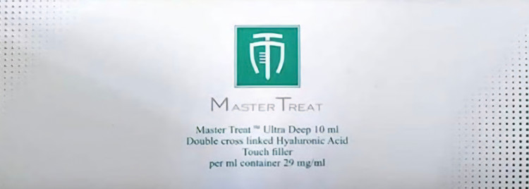 ژل فیلر مستر تریت ۱۰ سی سی Master treat