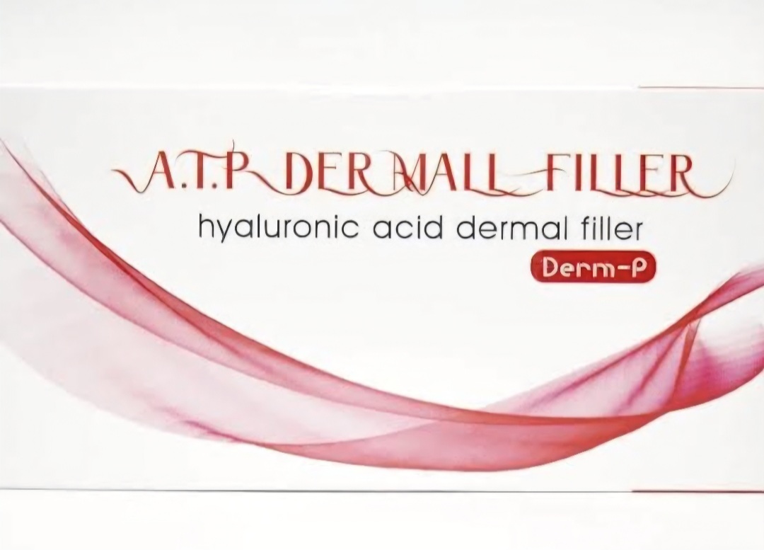 ژل فیلر ا تی پی (  atp dermal filler derm_p )