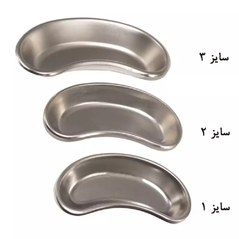 رسیور استیل پزشکی سایز سه 12 در 25 سانتی متر